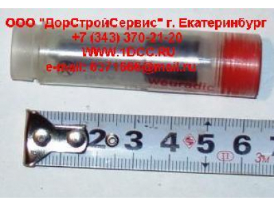 Распылитель DLLA155P965 H3 HOWO (ХОВО) AZ61010002202 фото 1 Пятигорск