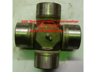 Крестовина D-62 L-150 большая кардана H2/H3 HOWO (ХОВО) AZ9115311060 фото 1 Пятигорск