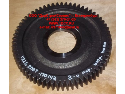Шестерня 2-ой передачи вторичного вала КПП Fuller 12JS200 КПП (Коробки переключения передач) 12JS200T-1701112 фото 1 Пятигорск