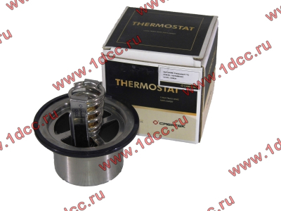 Термостат (вкладыш) 71 градус H CREATEK CREATEK VG1500060117/CK8226 фото 1 Пятигорск