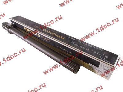 Вал проходной среднего редуктора Н.О. мелкий шлиц L-710 H CREATEK CREATEK AZ9231320031/CK8496 фото 1 Пятигорск