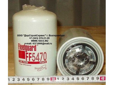 Фильтр топливный (тонк. очистки) H3 HOWO (ХОВО) VG1540080310 (FF5470) фото 1 Пятигорск