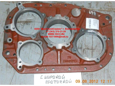 Крышка задняя KПП с широкой проточкой КПП (Коробки переключения передач) JS180-1707015 фото 1 Пятигорск