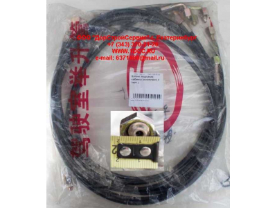 Шланг подъема кабины (комплект) F FAW (ФАВ)  для самосвала фото 1 Пятигорск