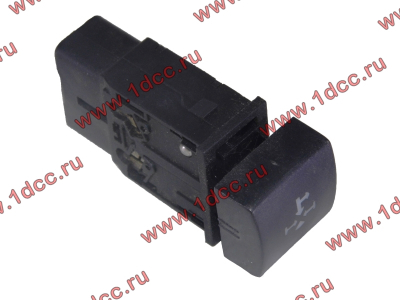 Клавиша включения отбора мощности F FAW (ФАВ) 3772030A369 для самосвала фото 1 Пятигорск