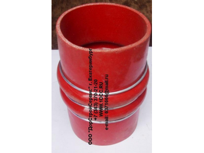 Патрубок интеркулера (нижний) H HOWO (ХОВО) AZ9719530108-1 фото 1 Пятигорск