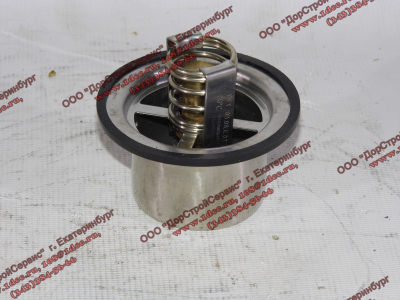 Термостат (вкладыш) 80 градусов H HOWO (ХОВО) VG14060136 фото 1 Пятигорск