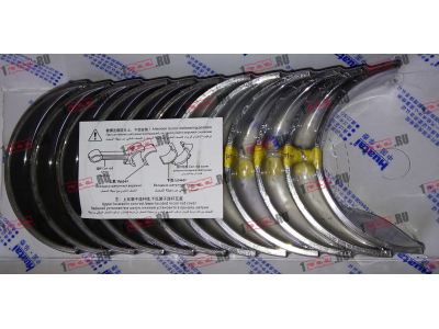 Вкладыши шатунные (комплект 12шт) D10 HOWO A7 VG1246030015/16 фото 1 Пятигорск