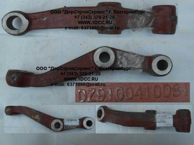 Рычаг рулевой нижний (сошка) левый SH F3000 SHAANXI / Shacman (ШАНКСИ / Шакман) DZ9100410081 фото 1 Пятигорск