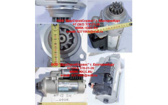 Стартер WP12 SH фото Пятигорск