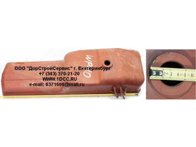 Поддон двигателя WP10 SHAANXI / Shacman (ШАНКСИ / Шакман) 612600150126 фото 1 Пятигорск