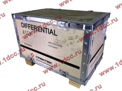 МОД (межосевой дифференциал) 46 шлицов H2/H3 CREATEK CREATEK AZ9231320271/CK8220 фото 1 Пятигорск