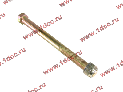 Болт M20х250 крепления реактивной штанги с гайкой HOWO (ХОВО) 190003803974 фото 1 Пятигорск