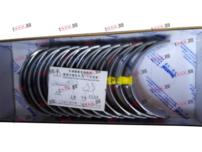 Вкладыши шатунные (комплект 12шт) D12 A7 HOWO A7 VG1246030011/12 фото 1 Пятигорск