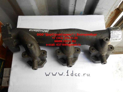 Коллектор выпускной задняя часть, двигатель WD615, WP10(290) HOWO (ХОВО) 612600111280 фото 1 Пятигорск