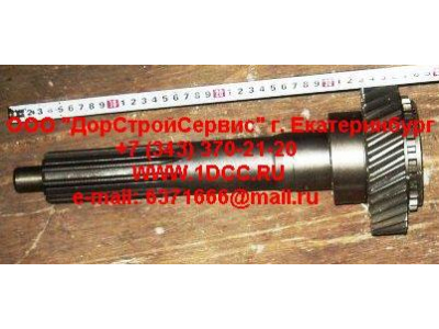 Вал первичный КПП ZF 5S-150GP d-50 H2/H3 КПП (Коробки переключения передач) 2159302060 фото 1 Пятигорск