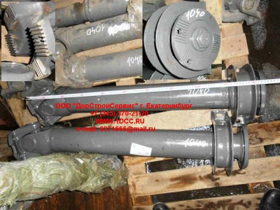 Вал карданный основной с подвесным L-1040,d-180, 4 отв H2/H3 HOWO (ХОВО) AZ9112311040 фото 1 Пятигорск