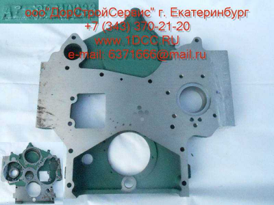 Картер шестерней привода распредвала и компрессора H2 HOWO (ХОВО) AZ2600010933 фото 1 Пятигорск