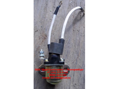 Реле стартера маленького H2/H3 HOWO (ХОВО)  фото 1 Пятигорск