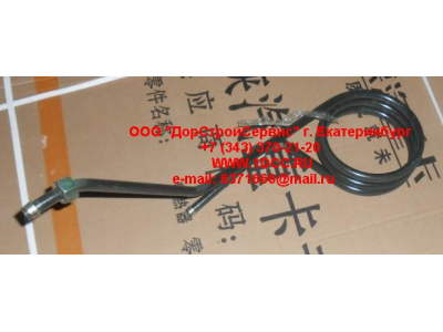 Трубка ГУРа спиральная подающая H HOWO (ХОВО) AZ9925470031 фото 1 Пятигорск