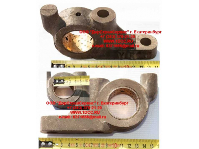 Кронштейн кулака разжимного заднего H HOWO (ХОВО) 199014340041 фото 1 Пятигорск