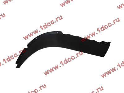 Крыло нижнее левое DF черное DONG FENG (ДОНГ ФЕНГ) 8403449-C0101 для самосвала фото 1 Пятигорск