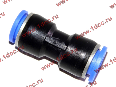 Фитинг быстрого соединения прямой d-14 HOWO (ХОВО)  фото 1 Пятигорск