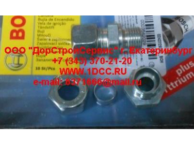 Фитинг прямой 12 - M16x1.5 ЕВРОПА 076.015-30 фото 1 Пятигорск