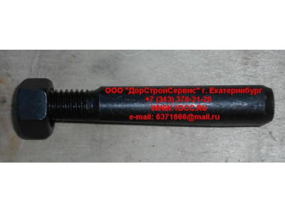 Шплинт шкворня с гайкой A7 HOWO A7 AZ9100411005 фото 1 Пятигорск
