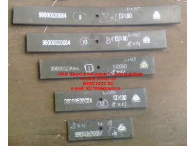Лист 6х4 №09 передней рессоры L-420 H HOWO (ХОВО)  фото 1 Пятигорск