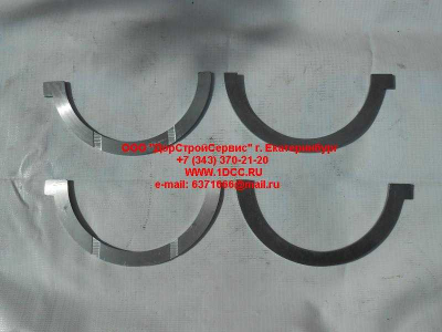 Полукольца коленвала упорные F2 FAW (ФАВ) 1002036A29D для самосвала фото 1 Пятигорск