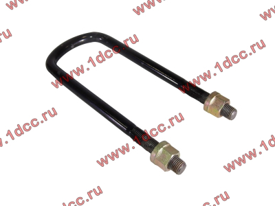 Стремянка передняя с гайками L=260 M18 H HOWO (ХОВО) 99000520086 фото 1 Пятигорск