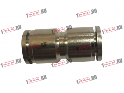 Фитинг быстрого соединения прямой d-8 металл HOWO (ХОВО)  фото 1 Пятигорск