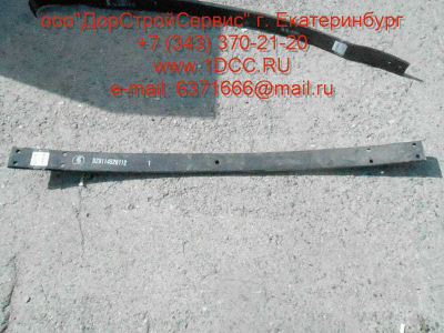 Лист SH F3000 №1 задней рессоры SHAANXI / Shacman (ШАНКСИ / Шакман) DZ9114526112-1 фото 1 Пятигорск