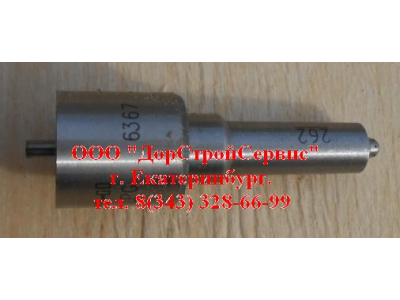 Распылитель DELPHI L262PBB H2 HOWO (ХОВО)  фото 1 Пятигорск