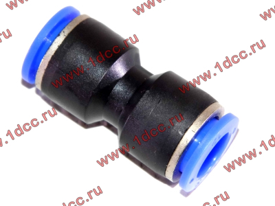 Фитинг быстрого соединения прямой d-12 HOWO (ХОВО)  фото 1 Пятигорск