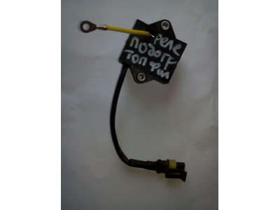 Реле подогрева топливного фильтра SH SHAANXI / Shacman (ШАНКСИ / Шакман) 612600082055 фото 1 Пятигорск