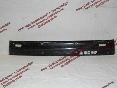 Козырек солнцезащитный стандартной и длинной кабины H HOWO (ХОВО) WG1642870231 фото 1 Пятигорск