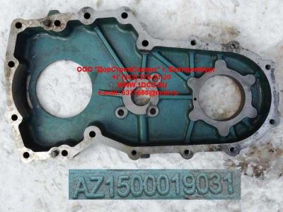 Картер шестерней привода КОМ HOWO Миксер HOWO (ХОВО) AZ1500019031 фото 1 Пятигорск