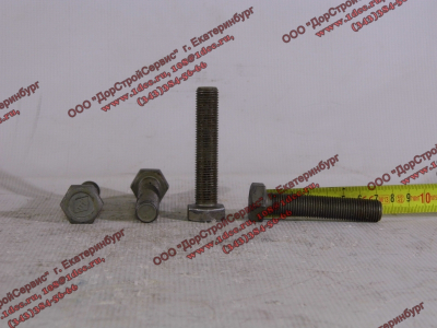 Болт M14х1,5х70 маховика (крепления к коленвалу) H2/H3 HOWO (ХОВО) VG1500020046 фото 1 Пятигорск