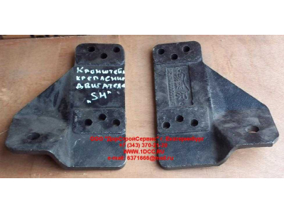 Кронштейн крепления двигателя передний левый SH SHAANXI / Shacman (ШАНКСИ / Шакман) DZ9114599996 фото 1 Пятигорск