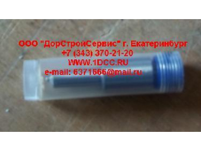 Распылитель форсунки XCMG/MITSUBER 330-11120300A фото 1 Пятигорск