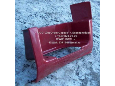 Подножка пластик нижняя правая тягач H2 HOWO (ХОВО) WG1642242104 фото 1 Пятигорск