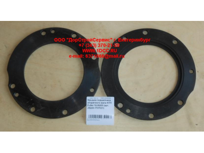 Крышка подшипника вторичного вала KПП Fuller 12JS200 КПП (Коробки переключения передач) JS220-1707031 фото 1 Пятигорск