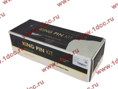 Шкворень (ремкомплект на ось) F CREATEK CREATEK 3001044-4E-XLB/CK8317 фото 1 Пятигорск