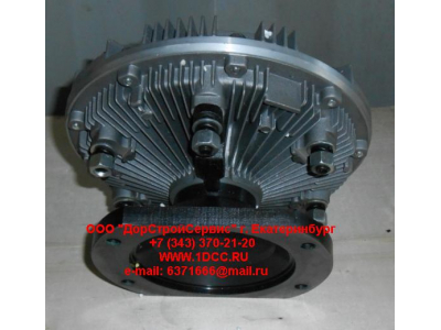 Гидромуфта WP12 SH SHAANXI / Shacman (ШАНКСИ / Шакман) 612600060567 фото 1 Пятигорск