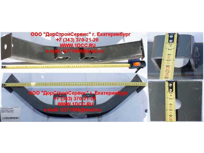 Траверса КПП высокая H HOWO (ХОВО) AZ9731596160 фото 1 Пятигорск