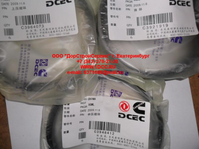 Кольца поршневые комплект DF DONG FENG (ДОНГ ФЕНГ) 3949228 для самосвала фото 1 Пятигорск