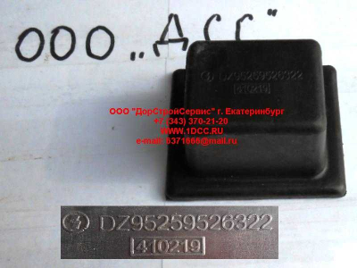 Подушка задней рессоры SH SHAANXI / Shacman (ШАНКСИ / Шакман) DZ9525956322 фото 1 Пятигорск