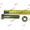 Болт M14х60 карданный с гайкой H2/H3 HOWO (ХОВО) Q151C1460 фото 2 Пятигорск
